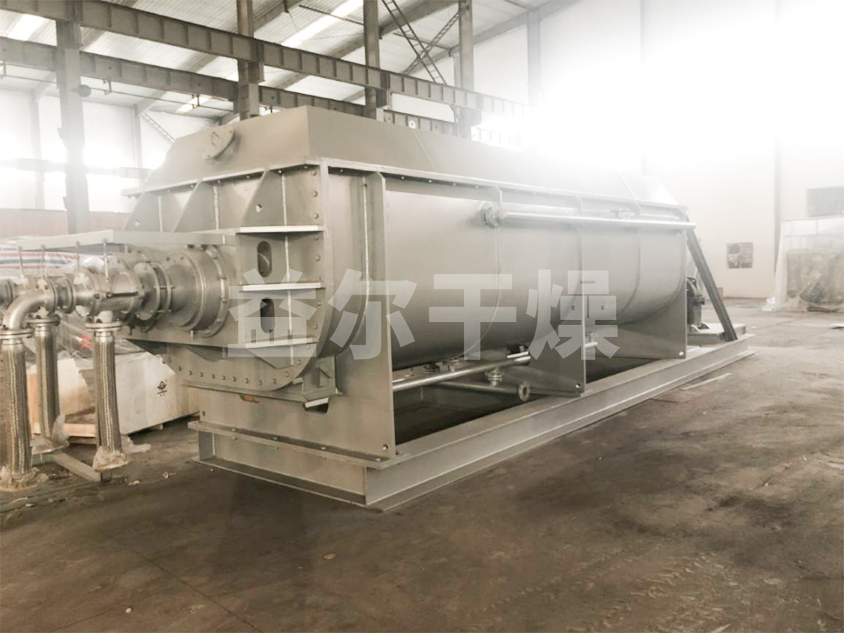 乳化液污泥干燥机